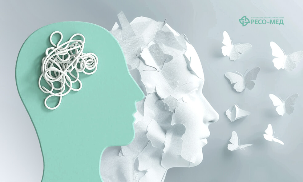 В России предложили выдавать антидепрессанты по ОМС