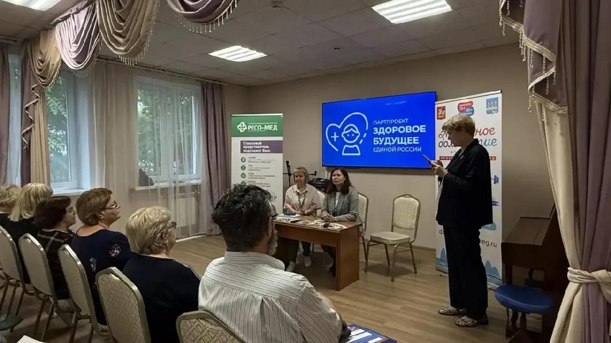  О правах пациента доступным языком