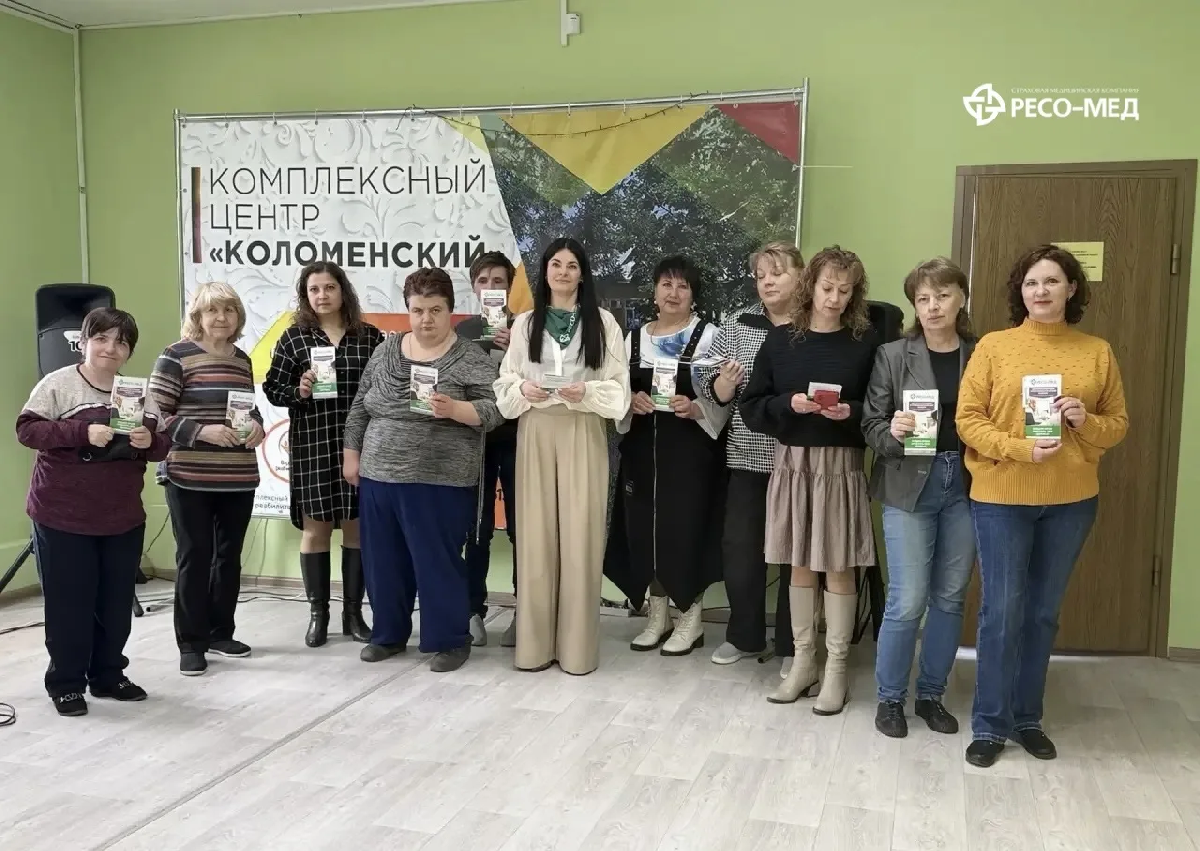 Мероприятия по формированию культуры здорового образа жизни в г. Коломна