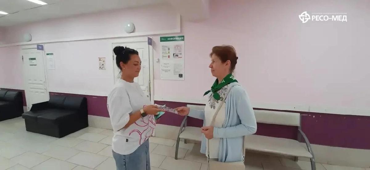 Как вырастить здорового ребенка? Встреча представителей СМО в детской поликлинике Егорьевска